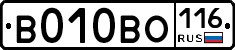 В010ВО116 - 