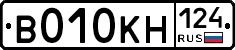 В010КН124 - 
