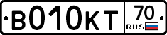 В010КТ70 - 