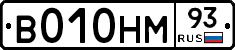 В010НМ93 - 