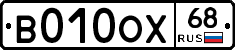В010ОХ68 - 