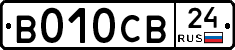 В010СВ24 - 