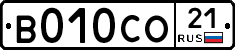 В010СО21 - 