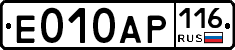 Е010АР116 - 