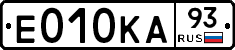 Е010КА93 - 