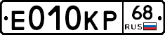 Е010КР68 - 