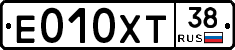 Е010ХТ38 - 
