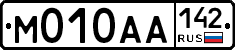 М010АА142 - 