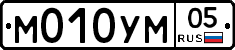 М010УМ05 - 