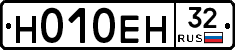 Н010ЕН32 - 
