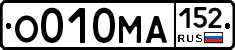 О010МА152 - 