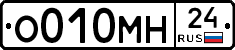 О010МН24 - 
