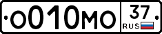 О010МО37 - 