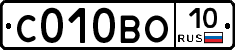С010ВО10 - 