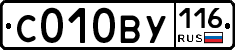 С010ВУ116 - 