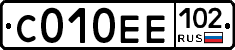 С010ЕЕ102 - 