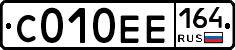 С010ЕЕ164 - 