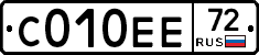 С010ЕЕ72 - 