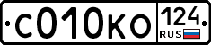 С010КО124 - 