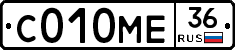 С010МЕ36 - 