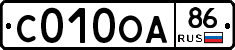 С010ОА86 - 