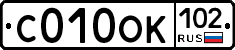 С010ОК102 - 