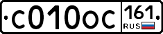 С010ОС161 - 