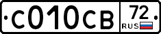 С010СВ72 - 