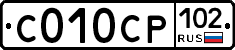 С010СР102 - 