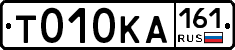 Т010КА161 - 