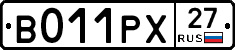 В011РХ27 - 
