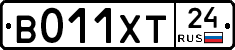 В011ХТ24 - 