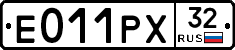 Е011РХ32 - 