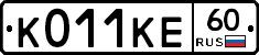 К011КЕ60 - 
