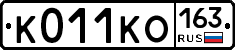К011КО163 - 