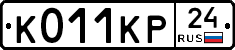 К011КР24 - 