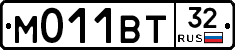 М011ВТ32 - 