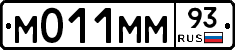 М011ММ93 - 