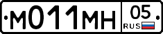 М011МН05 - 