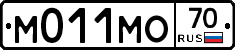М011МО70 - 