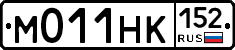 М011НК152 - 