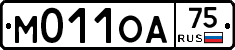 М011ОА75 - 