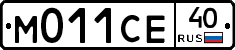М011СЕ40 - 