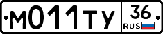 М011ТУ36 - 