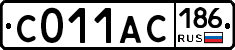 С011АС186 - 
