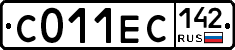 С011ЕС142 - 