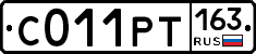 С011РТ163 - 