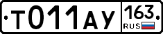Т011АУ163 - 