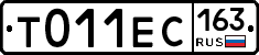 Т011ЕС163 - 