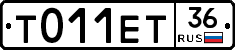 Т011ЕТ36 - 